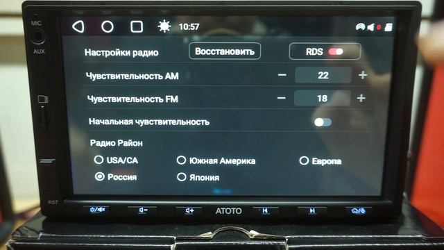 Обзор на магнитолу ATOTO S8 standart смотреть онлайн