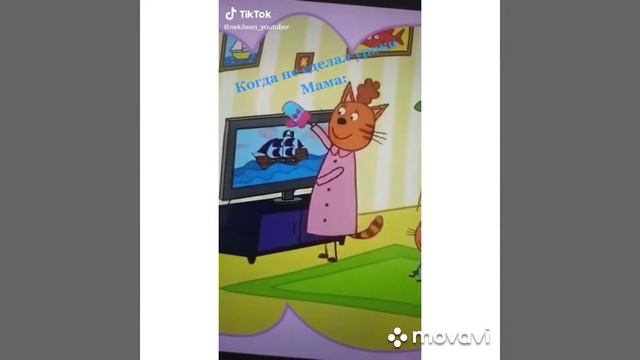 Коты бывают разные, даже не совсем трезвые. смотреть онлайн