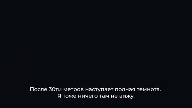 Ныряю на глубину 40 метров в озере смотреть онлайн