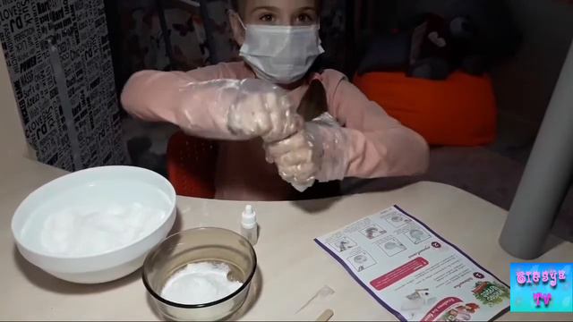МАСТЕР КЛАСС!!!БОМБОЧКИ ДЛЯ ВАННЫ СВОИМИ РУКАМИ!!!MASTER CLASS !!! BOMBACHES FOR BATH OWN HANDS !!! смотреть онлайн