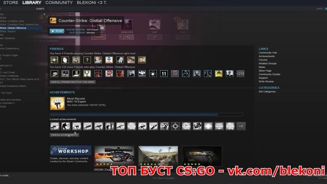 КАК ПОДНЯТЬ FPS НА МОЩНОМ КОМПЬЮТЕРЕ CS:GO смотреть онлайн