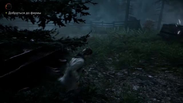 Alan Wake Прохождение часть 4 смотреть онлайн