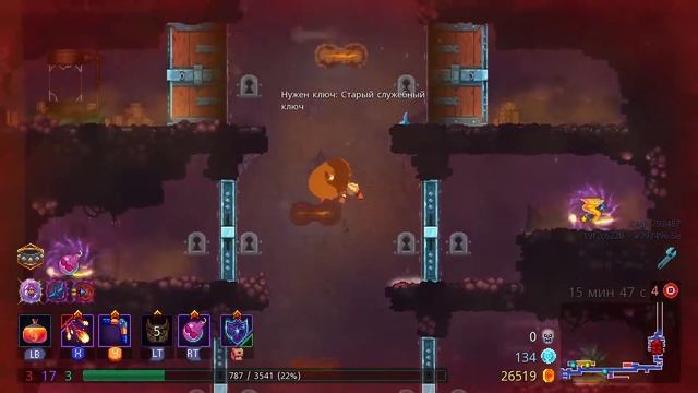 Кусаки полезны? /Аспект ветеринара/Рой/Dead Cells |40| смотреть онлайн