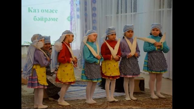 каз омэсе смотреть онлайн