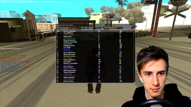 АККАУНТ с ИМУЩЕСТВОМ на 12ККК - ЗАБАНЕН !!!