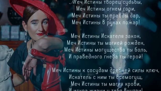 Лена, С Днем Рождения! смотреть онлайн