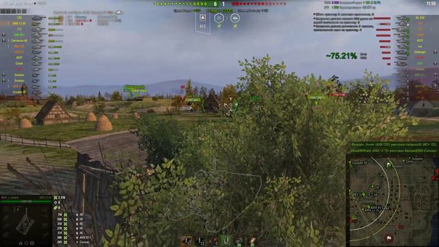 Desktop 2018 10 28 15 20 25 13 смотреть онлайн