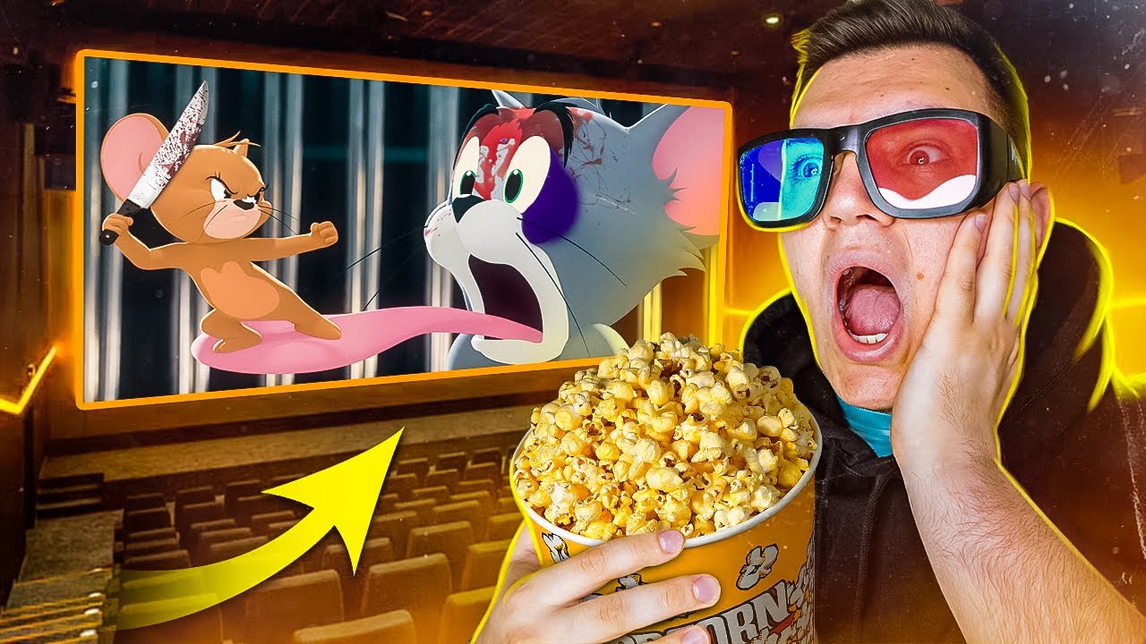 ТОМ И ДЖЕРРИ ЗАПРЕТНАЯ СЕРИЯ НИКОГДА НЕ СМОТРИ смотреть онлайн