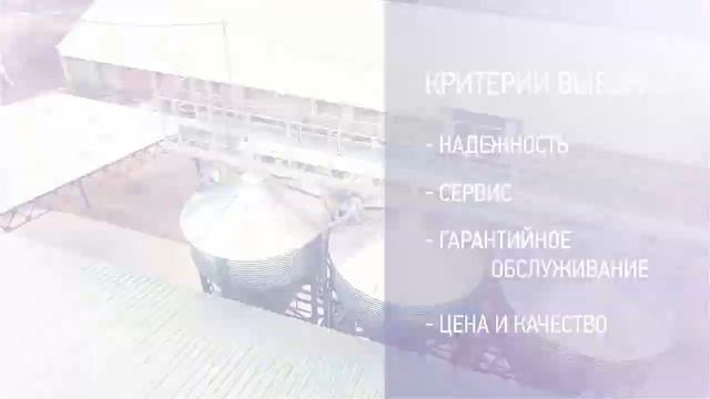 Белгородская область| СХК ЯБЛОНОВСКИЙ | Комбикормовый завод ПроMIX смотреть онлайн