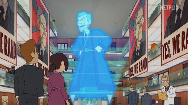 Что будет, если я стану директором школы. ( Корпорация "Заговор") смотреть онлайн