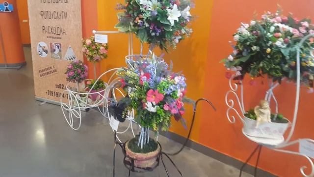 ВДНХ ЭКСПО смотреть онлайн