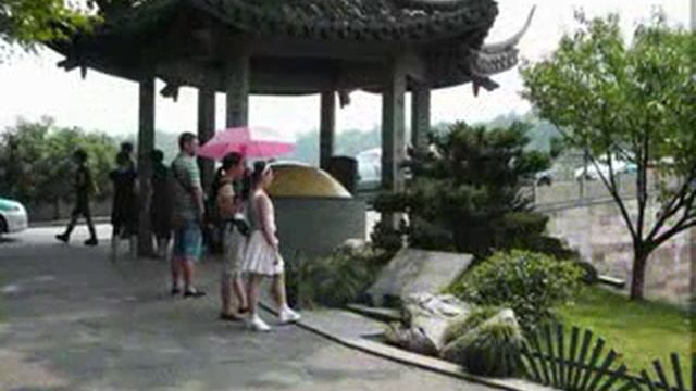 Video China смотреть онлайн