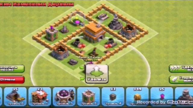 КАК РАСПОЛОЖИТЬ БАЗУ ДЛЯ ТХ-6 смотреть онлайн