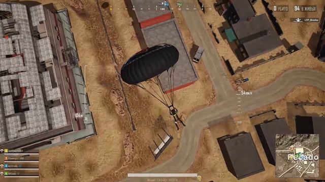 МЫ ВСЕ ДОМА В ПЕРВЫЙ ДЕНЬ ЛЕТА PUBG LITE #33 смотреть онлайн