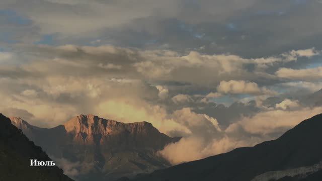 2021_08_Булунгу_июль