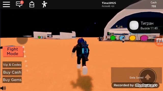 Сори что без прощания и я играю с Palpi смотреть онлайн