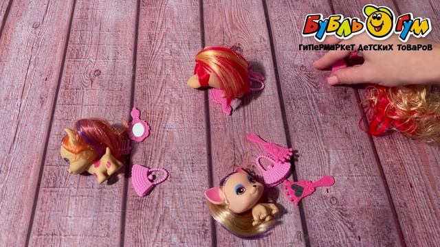 Игрушка коллекционная Модный щенок в яйце смотреть онлайн