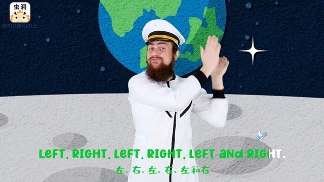 Directions Dance _ SPACE ACTION SONG _ Wormhole English - Songs for Kids смотреть онлайн