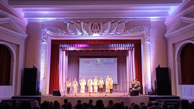 Я лечу над Россией и Ивановы дочки анс. Ладанка смотреть онлайн