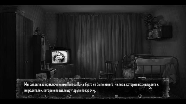 Alastor играет в Tinny Bunny. Надо иногда отдыхать от лиги легенд и магии. Часть 1. По завету Серёг смотреть онлайн