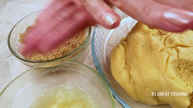 Песочное печенье - рецепт ? с орехами и джемом к чаю! смотреть онлайн