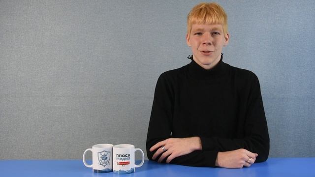 Новости ГУМРФ от 22.05.2023. День полярника, день рождение ИМА и др. смотреть онлайн