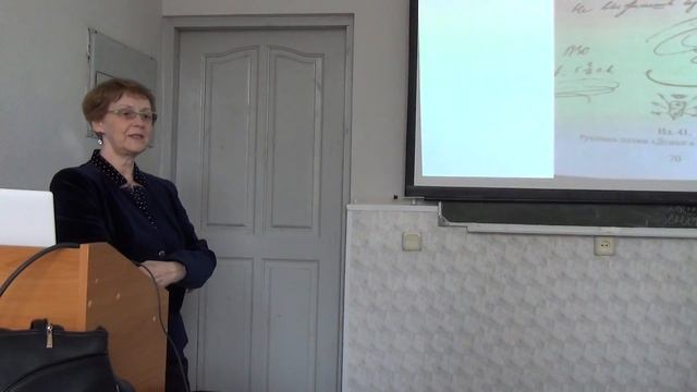 Неделя академической мобильности в ЮФУ. Презентация новой книги о Пушкине смотреть онлайн