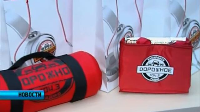 Фотоконкурс "Снова дембель" на Дорожном радио. смотреть онлайн