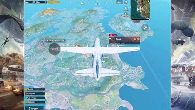 PUBG MOBILE. БЕРЁМ ТОПЫ НА ПАБЛИКАХ. СТРИМЛЮ НА АЙПАДЕ 2018(9.7) смотреть онлайн