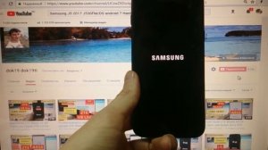 Удалить пароль Samsung J5 2017 Hard reset J530