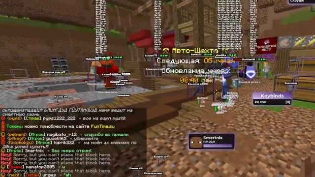 Обход эмулятора Gameloop pubg mobile, Как играть в метро рояль на пк + СТРИМ смотреть онлайн