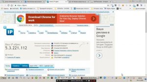 Как сделать несколько аккаунтов на АВИТО 2019