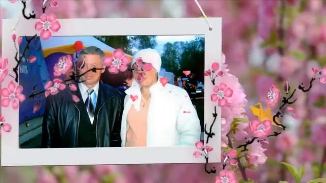 юбилей 50 лет мужу от жены смотреть онлайн