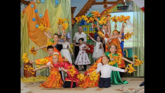 Видео-презентация МАДОУ Детский сад  104 г.о. Саранск