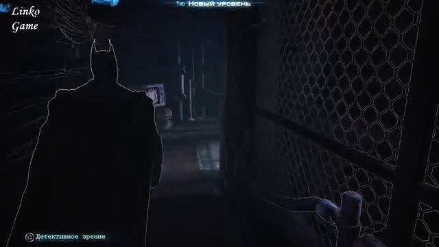 Прохождение игры Batman: Arkham Origins ч6. На корабле Пингвина смотреть онлайн