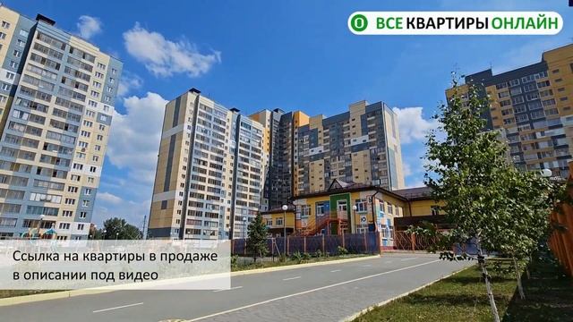 4 недорогих ЖК у Воды! #купитьквартируновосибирск #жкновосибирска смотреть онлайн