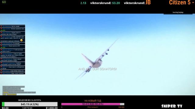 Battle Royale ArmA 3 смотреть онлайн