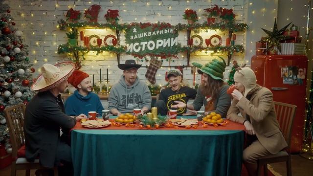 История Гарика Харламова про то, как к нему в туалет ворвался ревнивый дед смотреть онлайн