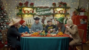 История Гарика Харламова про то, как к нему в туалет ворвался ревнивый дед