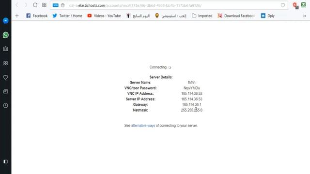 Free VPS 2020 Business Cloud | MALAHIM TECH смотреть онлайн