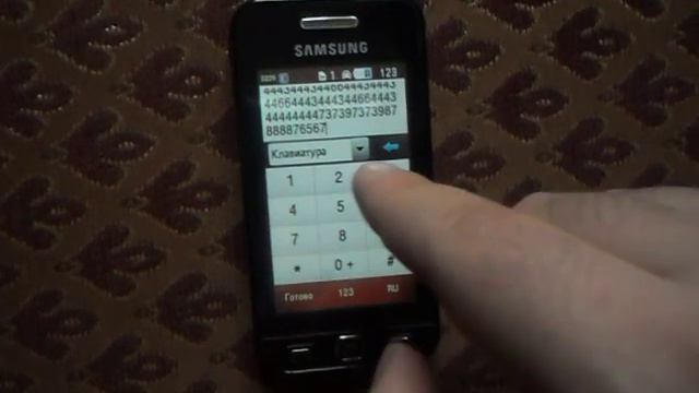 Hollywood Undead – New Day (Samsung Cover) смотреть онлайн