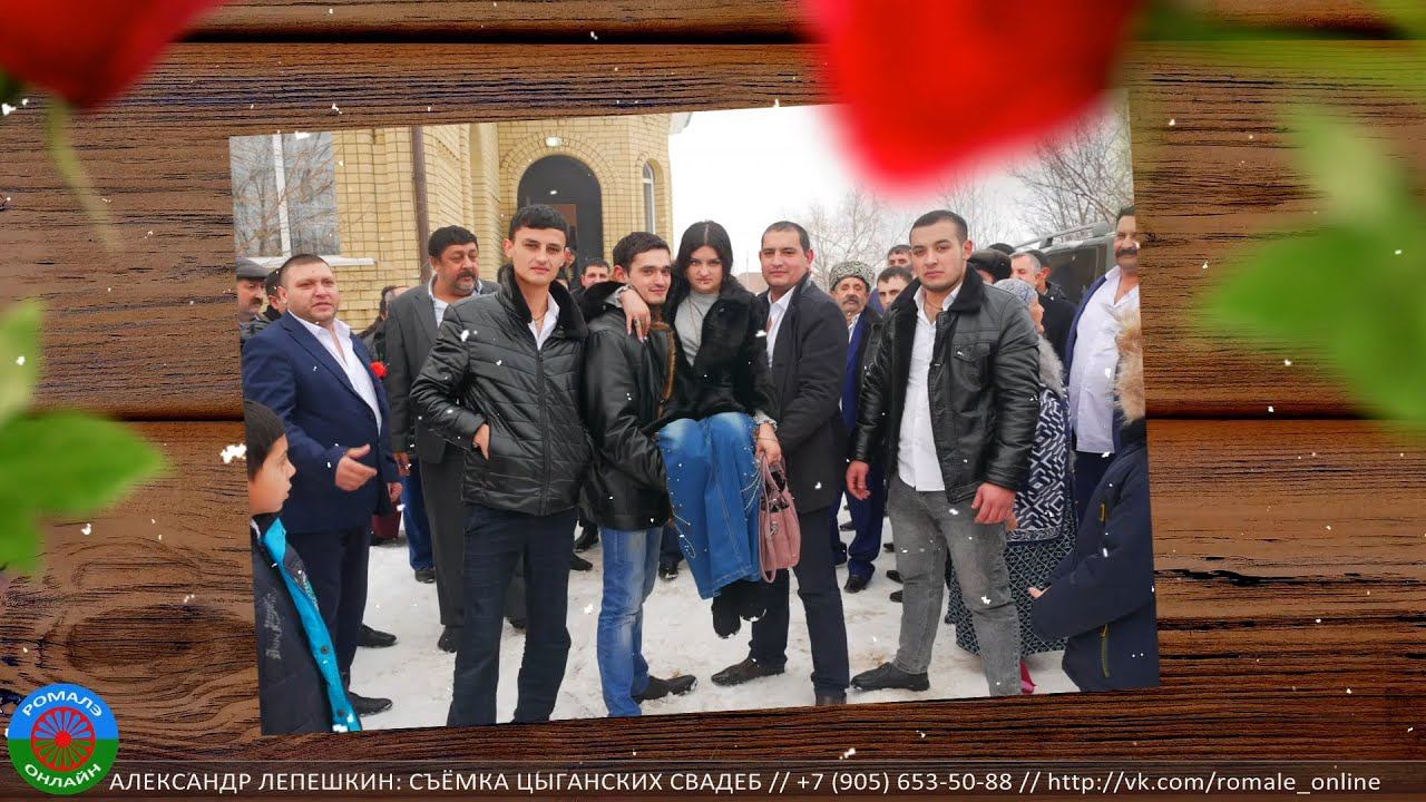 пэрэзва Чапая и Алёны (Иловля) 30 декабря 2021 смотреть онлайн