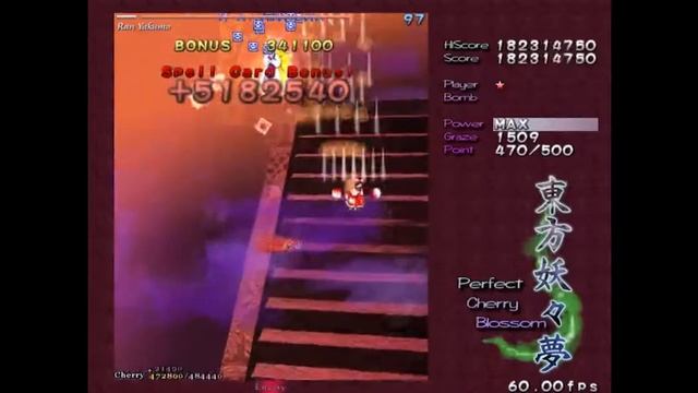 Touhou - Learning how to git gud смотреть онлайн