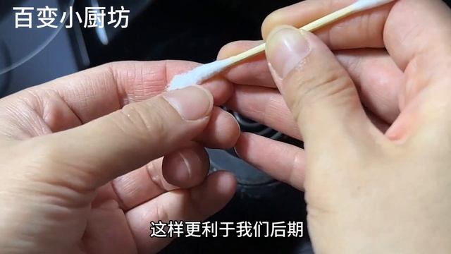 今天才發現，電水壺上插一根牙簽，原來這麼厲害，一年省下不少錢【百變小廚坊】#修理電水壺 #電水壺保養 #自行修理電水壺 смотреть онлайн