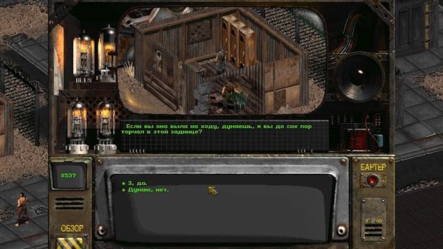 В трёх словах о Fallout 2 (Часть 1) смотреть онлайн
