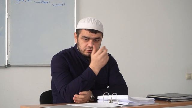 Урок 9/1. «Фатхуль Муин» | Абдуллах Якубов смотреть онлайн