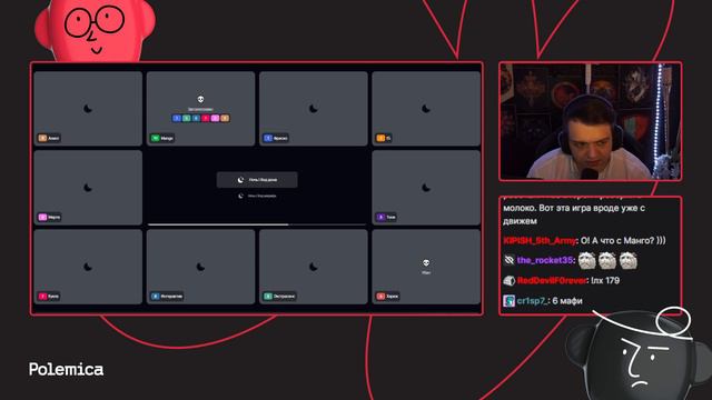 SPRING MAJOR 23 / Игра 3 смотреть онлайн
