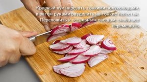 Греческий салат  Рецепт греческого салата классического
