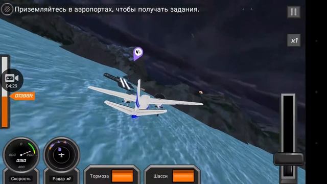 Симулятор пилота! Мини обзор игры... смотреть онлайн