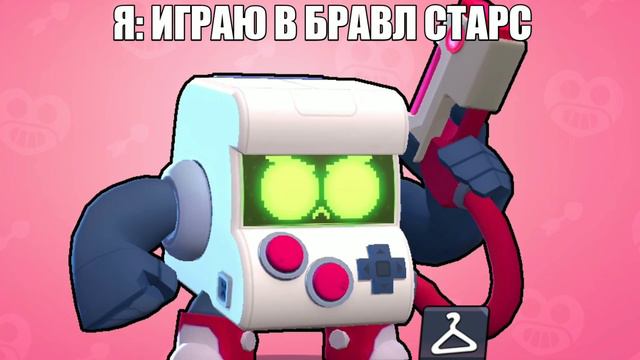 это неуважение😤 смотреть онлайн